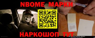 трава Будённовск