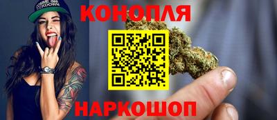 соль ск Бузулук