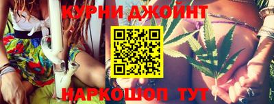 гидра Бугуруслан