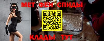соль ск Бузулук