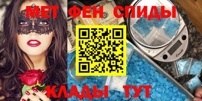 трава Будённовск