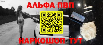 трава Будённовск