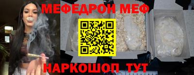 трава Будённовск