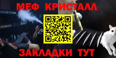 гидра Бугуруслан