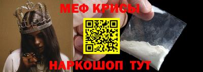 трава Будённовск