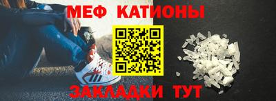 трава Будённовск